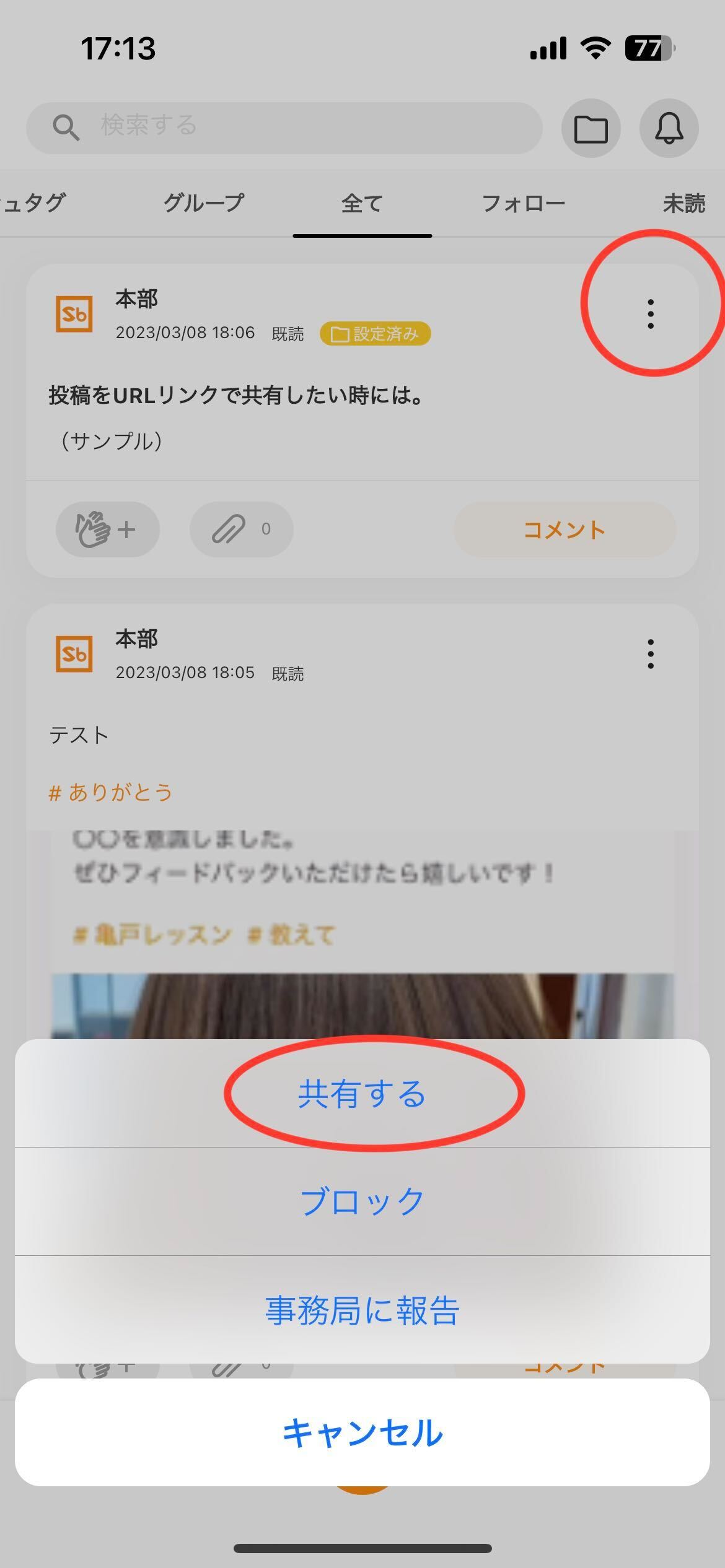 File__5_.jpg
