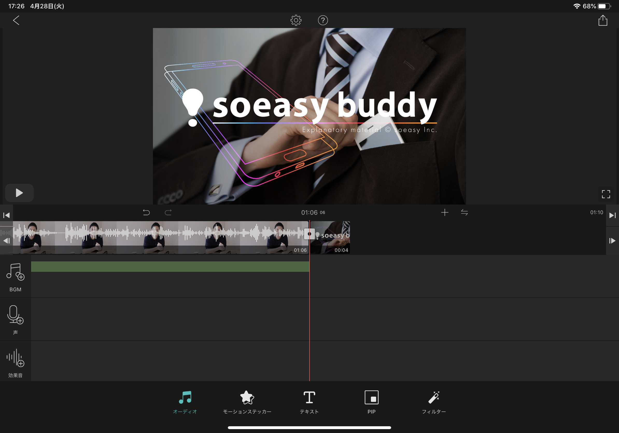 __4.PNG