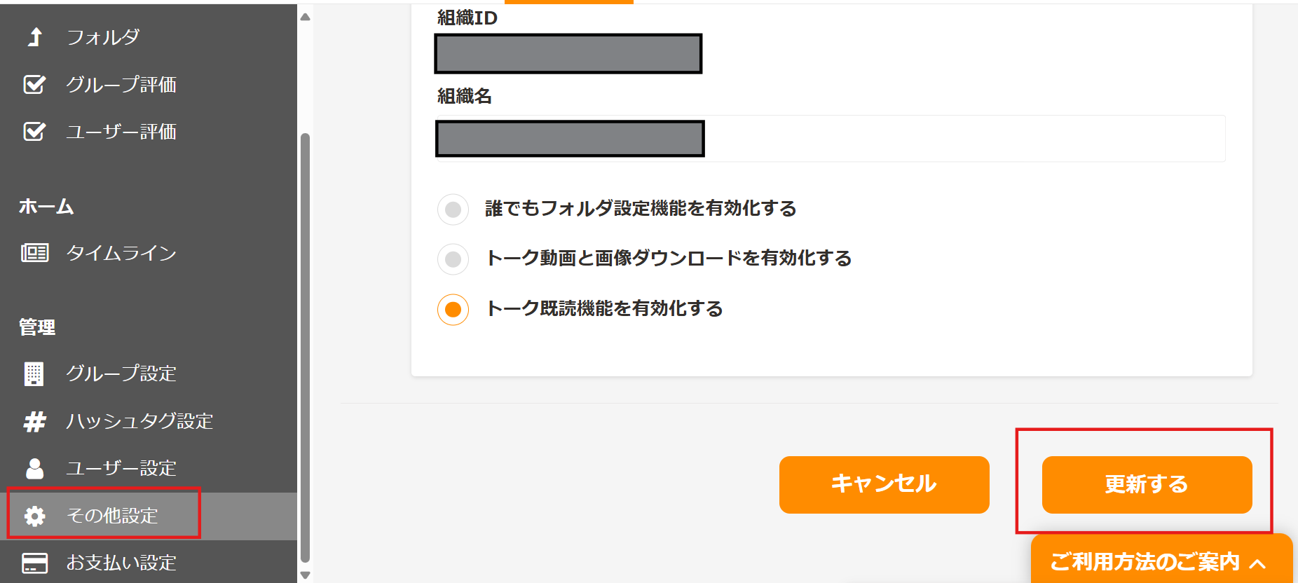 image (1).png