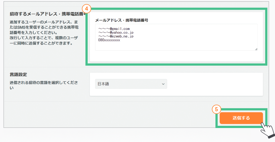 スクリーンショット 2025-02-20 144757.png