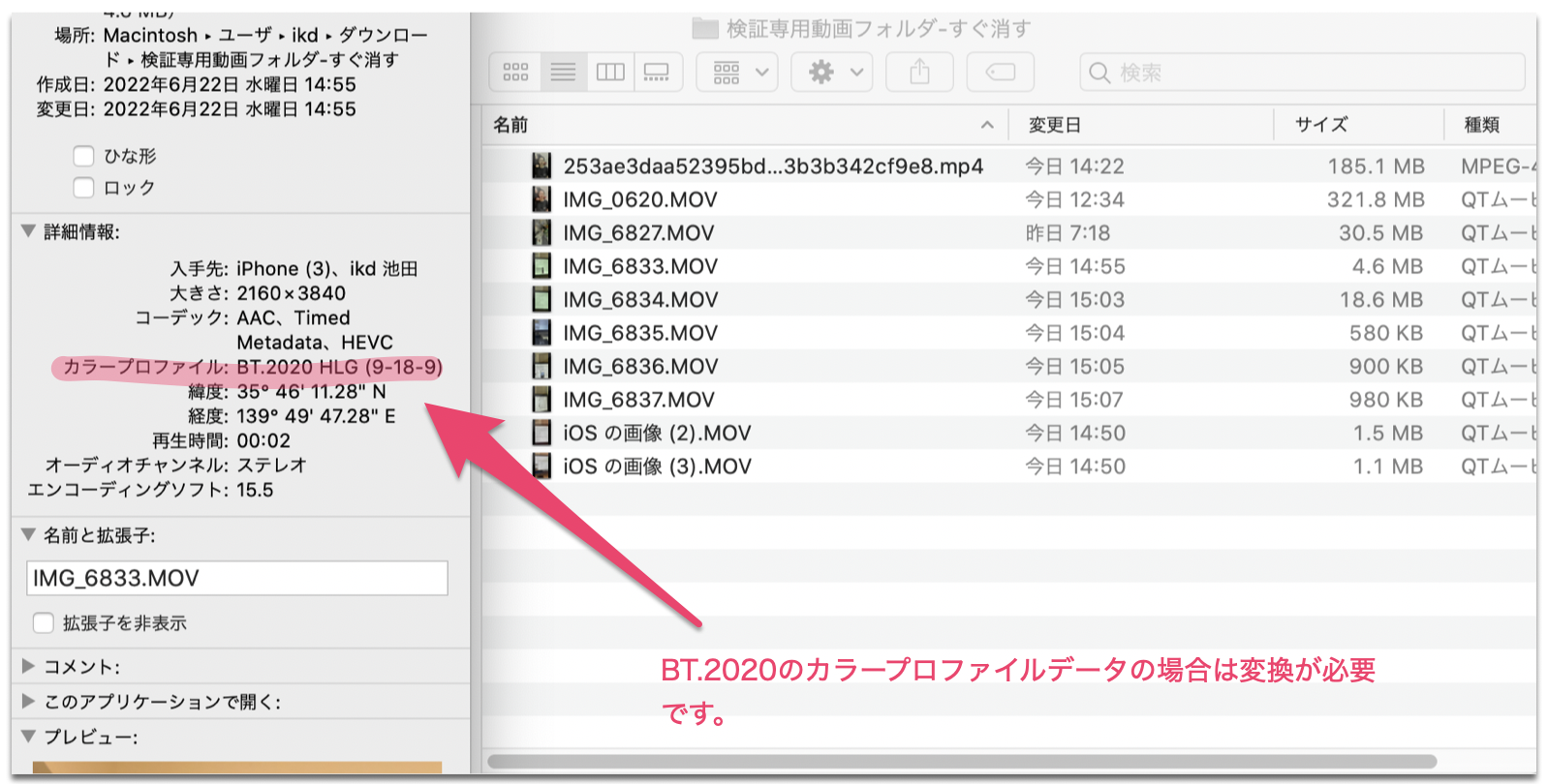 __________2022-06-22_15.59.51.png